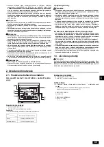 Предварительный просмотр 69 страницы Mitsubishi Electric CITY MULTI PWFY-P100VM-E-BU Operation Manual