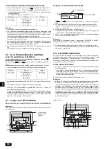 Предварительный просмотр 80 страницы Mitsubishi Electric CITY MULTI PWFY-P100VM-E-BU Operation Manual