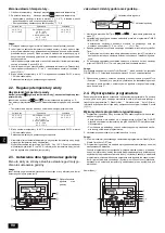 Предварительный просмотр 90 страницы Mitsubishi Electric CITY MULTI PWFY-P100VM-E-BU Operation Manual