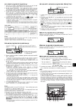 Предварительный просмотр 91 страницы Mitsubishi Electric CITY MULTI PWFY-P100VM-E-BU Operation Manual