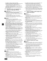 Preview for 16 page of Mitsubishi Electric CMB-P-NU-J1 Installation Manual