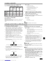 Предварительный просмотр 123 страницы Mitsubishi Electric CMB-P-V-J Installation Manual