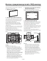 Preview for 270 page of Mitsubishi Electric DR854 User Manual