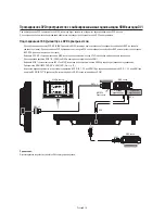 Preview for 274 page of Mitsubishi Electric DR854 User Manual