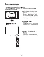 Preview for 276 page of Mitsubishi Electric DR854 User Manual