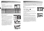Preview for 6 page of Mitsubishi Electric ecodan EHPT20Q-VM2EA Operation Manual
