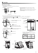 Preview for 77 page of Mitsubishi Electric ecodan EHPX-MED Installation Manual