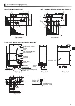 Preview for 137 page of Mitsubishi Electric ecodan EHPX-MED Installation Manual