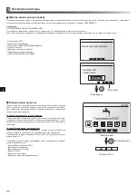 Preview for 152 page of Mitsubishi Electric ecodan EHPX-MED Installation Manual