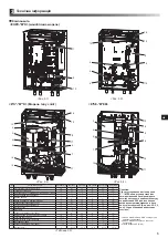 Preview for 167 page of Mitsubishi Electric ecodan EHPX-MED Installation Manual