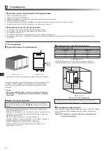 Preview for 172 page of Mitsubishi Electric ecodan EHPX-MED Installation Manual