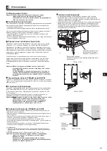 Preview for 175 page of Mitsubishi Electric ecodan EHPX-MED Installation Manual