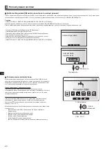 Preview for 184 page of Mitsubishi Electric ecodan EHPX-MED Installation Manual