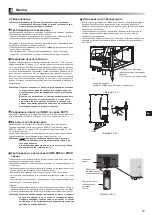 Preview for 207 page of Mitsubishi Electric ecodan EHPX-MED Installation Manual