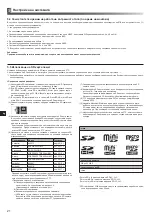 Preview for 214 page of Mitsubishi Electric ecodan EHPX-MED Installation Manual