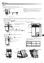 Preview for 237 page of Mitsubishi Electric ecodan EHPX-MED Installation Manual