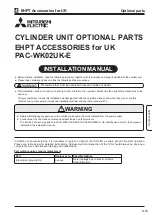 Preview for 104 page of Mitsubishi Electric EHWT17D-MHEDW Data Book