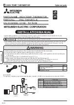 Preview for 111 page of Mitsubishi Electric EHWT17D-MHEDW Data Book