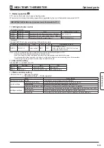 Preview for 112 page of Mitsubishi Electric EHWT17D-MHEDW Data Book