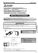 Preview for 124 page of Mitsubishi Electric EHWT17D-MHEDW Data Book