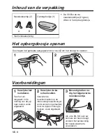 Preview for 150 page of Mitsubishi Electric EY-3DGS-1U User Manual