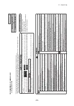 Предварительный просмотр 65 страницы Mitsubishi Electric FDC100VNA Technical Manual