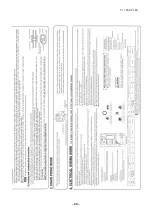 Предварительный просмотр 81 страницы Mitsubishi Electric FDC100VNA Technical Manual