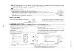 Предварительный просмотр 81 страницы Mitsubishi Electric FDF100VNVD Technical Manual