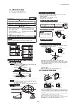 Предварительный просмотр 199 страницы Mitsubishi Electric FDF100VNVD Technical Manual