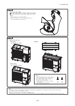 Предварительный просмотр 210 страницы Mitsubishi Electric FDF100VNVD Technical Manual