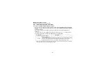 Предварительный просмотр 25 страницы Mitsubishi Electric FR-A5AP Instruction Manual