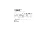 Предварительный просмотр 47 страницы Mitsubishi Electric FR-A5AP Instruction Manual