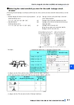 Предварительный просмотр 62 страницы Mitsubishi Electric FR-CC2-P Instruction Manual