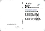 Preview for 1 page of Mitsubishi Electric FR-E800 Instruction Manual