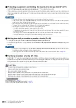 Preview for 261 page of Mitsubishi Electric FR-E800 Instruction Manual