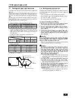 Preview for 9 page of Mitsubishi Electric Fresh Master GUF-100RD3 Installation Instructions Manual