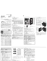 Mitsubishi Electric FX3U-4DA-ADP User Manual preview