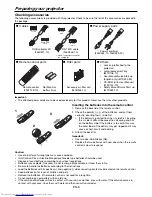 Preview for 6 page of Mitsubishi Electric HC5500 User Manual