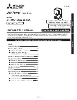 Preview for 1 page of Mitsubishi Electric Jet Towel JT-MC106G-W-NA Installation Manual