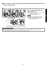 Предварительный просмотр 5 страницы Mitsubishi Electric Jet Towel JT-MC106G-W-NA Instruction Manual