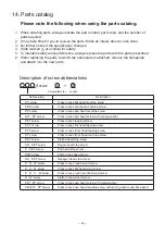 Предварительный просмотр 26 страницы Mitsubishi Electric Jet Towel JT-SB116JH-G-NA Handbook