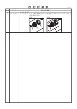 Предварительный просмотр 43 страницы Mitsubishi Electric Jet Towel JT-SB116JH-G-NA Handbook