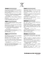Preview for 13 page of Mitsubishi Electric Jet Towel JT-SB216JSH-H-E Installation Manual