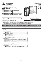 Preview for 1 page of Mitsubishi Electric Jet Towel JT-SB216JSH2 Instruction Manual