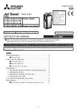 Mitsubishi Electric Jet Towel JT-SB216JSH2 Instruction Manual preview