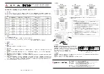 Mitsubishi Electric LITOL LTM-125RF Manual preview