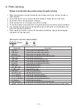 Предварительный просмотр 40 страницы Mitsubishi Electric Lossnay LGH-100RX4-E Handbook