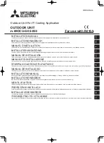 Mitsubishi Electric m-MOCU-G02-050 Installation Manual предпросмотр