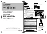 Preview for 1 page of Mitsubishi Electric MAC-1702RA-U Installation Manual