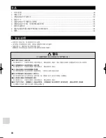 Preview for 98 page of Mitsubishi Electric MAC-399IF-E Installation Manual